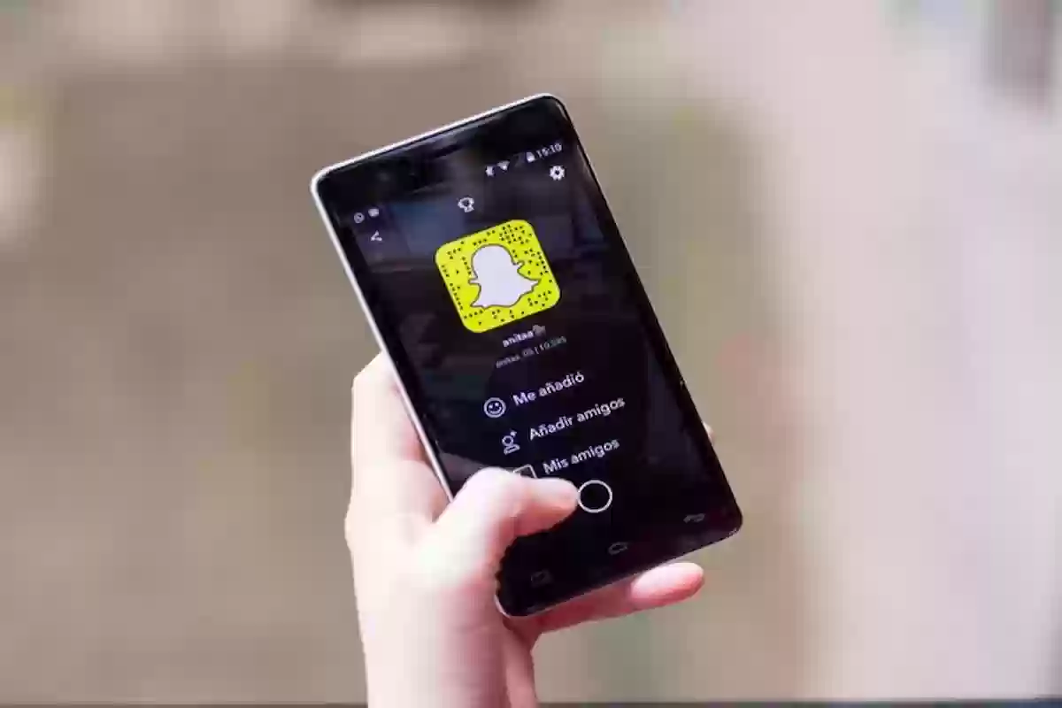 دليل تحقيق أرباح شهرية من منصة الأضواء في سناب شات في السعودية 2024 