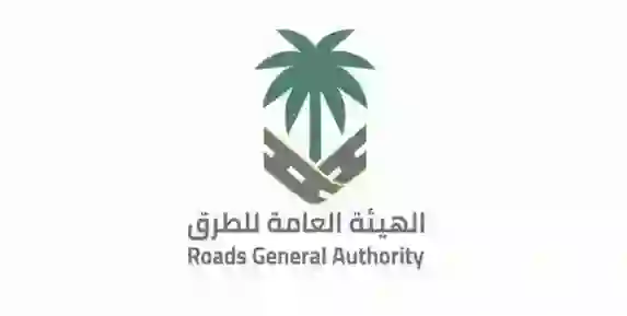 طريق جازان - الرياض معجزة جديدة تسهل السفر وهيئة الطرق تحدد موعد اكتمالها 