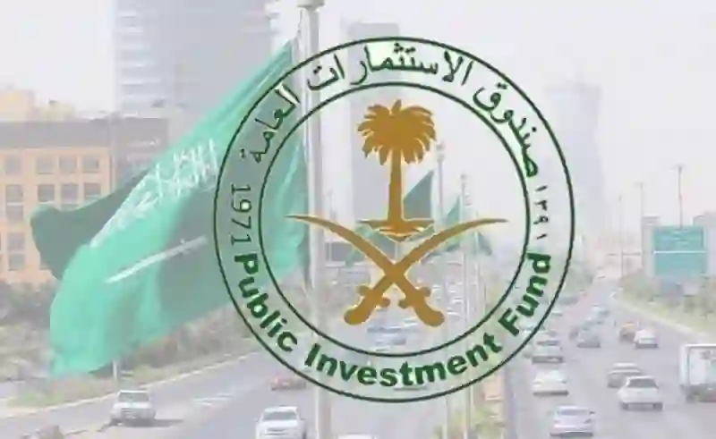 عاجل: تفاصيل ضربة معلم من صندوق الاستثمارات السعودية 