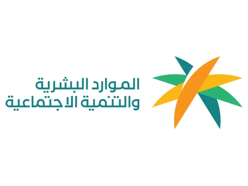 السعودية تلغي رسمياً شرط ال15 عام ولا داعي بعد اليوم لمغادرة المقيمين لأراضي المملكة 