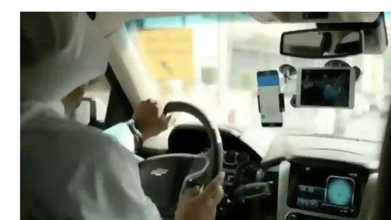 شروط التسجيل في دعم التطبيقات لنقل الركاب وقيمة دعم توصيل الركاب 1445 - 2024