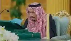 هل فيه عفو ملكي في رمضان 1445؟ الاجابة بالتفصيل 