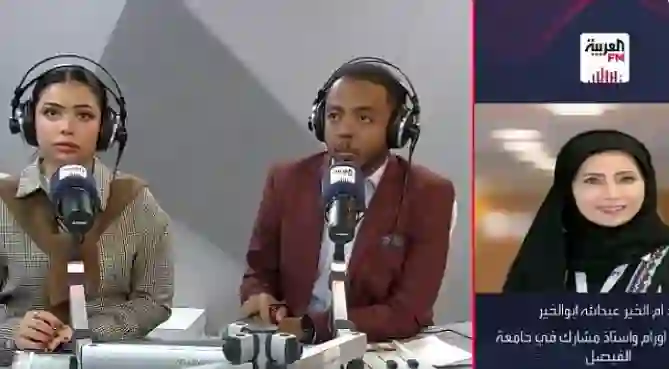 السعودية: تحذيرات من مواد سامة في خزانات المياه المنزلية وهذه طريقة اكتشافها 