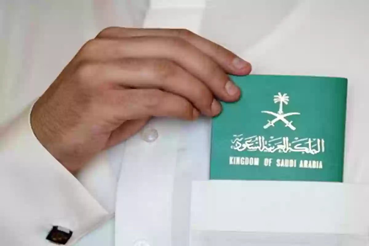 رسمياً: قائمة جديدة بأسماء القبائل النازحة في جازان 1445 والاجراءات الجديدة لتجنيس ابناء القبائل النازحة 