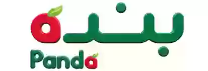 الأجهزة والجوالات المشمولة في تخفيضات العيد من بندة وهايبر بندة بنسبة 45% لفترة محدودة في الرياض وجدة والمدينة ومكة 