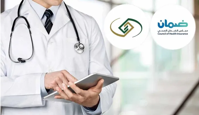 التأمينات تكشف حالات وقف صرف البدل اليومي للمشتركين 