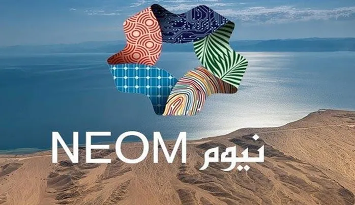 نيوم تعلن عن وظائف بمميزات كبيرة لا تشترط الخبرة وهنا الرابط الرسمي للتقديم والأوراق والشروط المطلوبة 