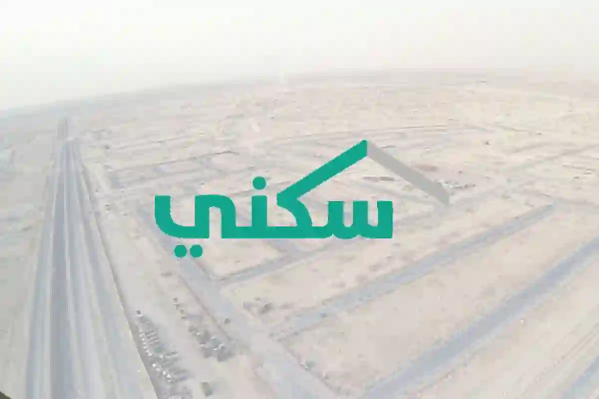 رسمياً: استرداد قيمة ضريبة القيمة المضافة لحاملي هذا النوع من العقود السكنية العقارية في الرياض وجدة والدمام وتبوك والمدينة المنورة وعسير وجازان 