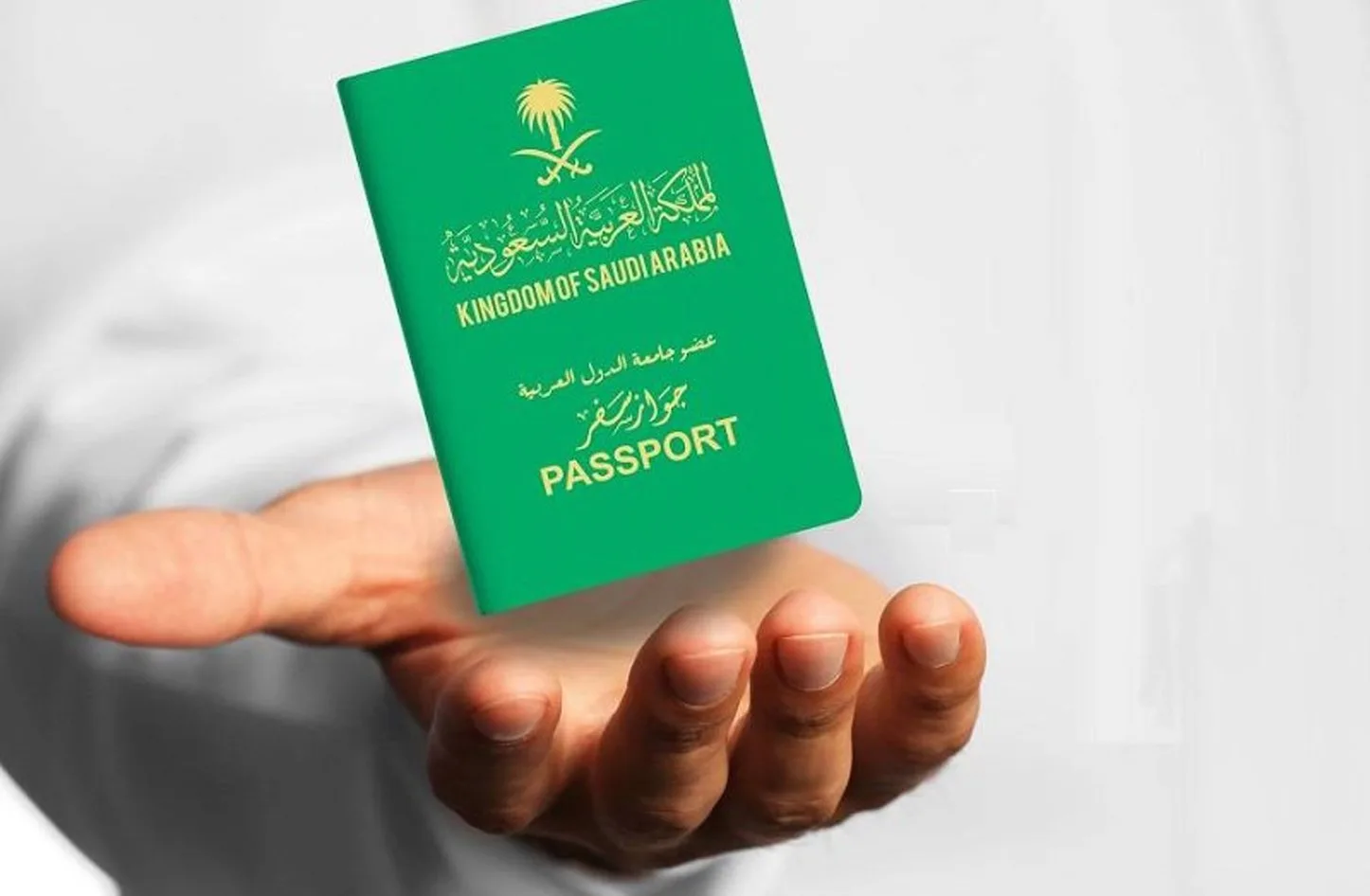 شروط تجنيس مواليد السعودية الجديدة وخلال كم تنتهي اجراءات تجنيس مواليد السعودية 1446؟ 