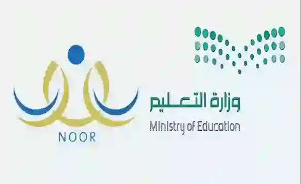 موعد صرف المكافأة الجامعية للطلاب المستجدين 1446 وقيمة المكافأة الجامعية الجديدة 