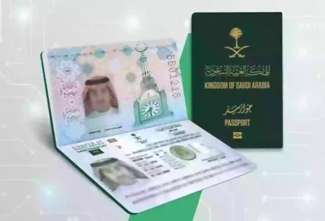 يمكنك الآن الاستعلام عن هوية مقيم سائق خاص في السعودية