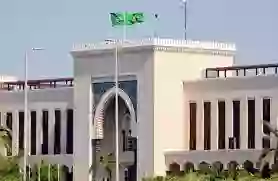 خطوات الاستعلام عن حالة طلب زيارة عائلية في السعودية 1445 لجميع الجنسيات 