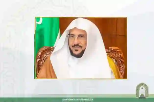 رسمياً: قرارات هامة حول صلاة الجمعة في السعودية 