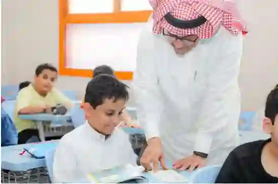 التعليم تعلن أخبار سارة للمعلمات في السعودية وشرح التفعيل عبر نظام فارس 