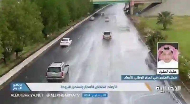 بالتاريخ الهجري والميلادي موعد عودة الاجواء الدافئة على الرياض وتبوك والمدينة وأبها والطائف وعسير 
