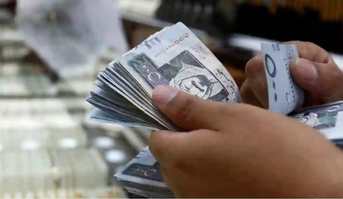 دليلك الكامل وكل ما تريد معرفته عن حساب المواطن التسجيل فيه وشروط الأهلية وقيمة الدعم والزيادة الملكية بعد القرارات العاجلة في 2024 من الموارد البشرية 