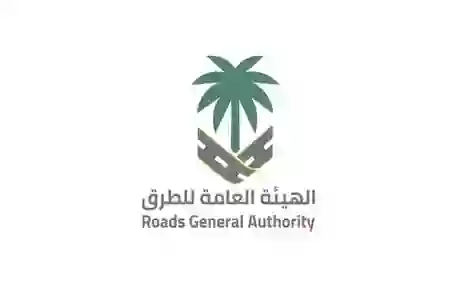 السعودية تعلن افتتاح مشروع جديد سيغير شكل عسير والكشف عن موقع المشروع وتكلفته 