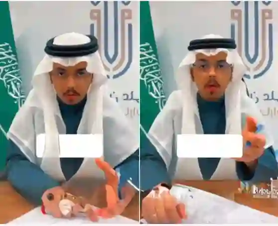 بقرار رسمي: استخدام هذه الكلمات في اماكن العمل المختلطة في السعودية عقوبته السجن خمس سنوات 