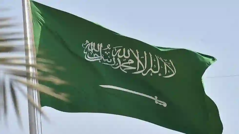 عاجل: إغلاق السفارة السعودية في بلجيكا وتصريح رسمي يكشف السبب 