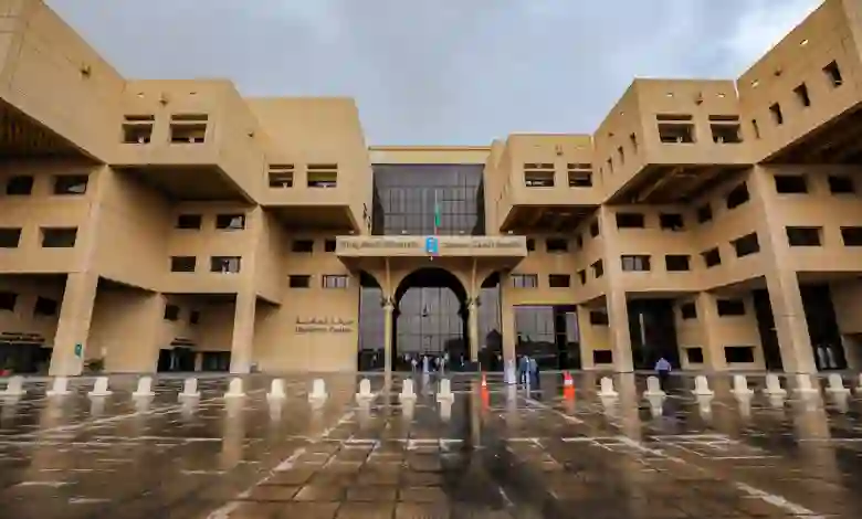 طريقة الحصول على مكافأة 12 ألف ريال من جامعة سعود