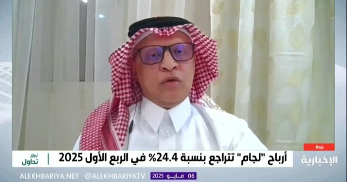 عاجل: إغلاق فروع جديدة من وقت اللياقة ومصادر تكشف السبب 
