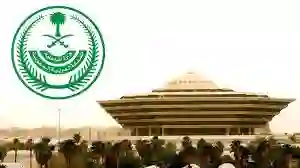 وداعاً لنظام الكفيل والسعودية تعلن عن النظام الجديد الذي يحل محل نظام الكفالة للمقيمين في المملكة 