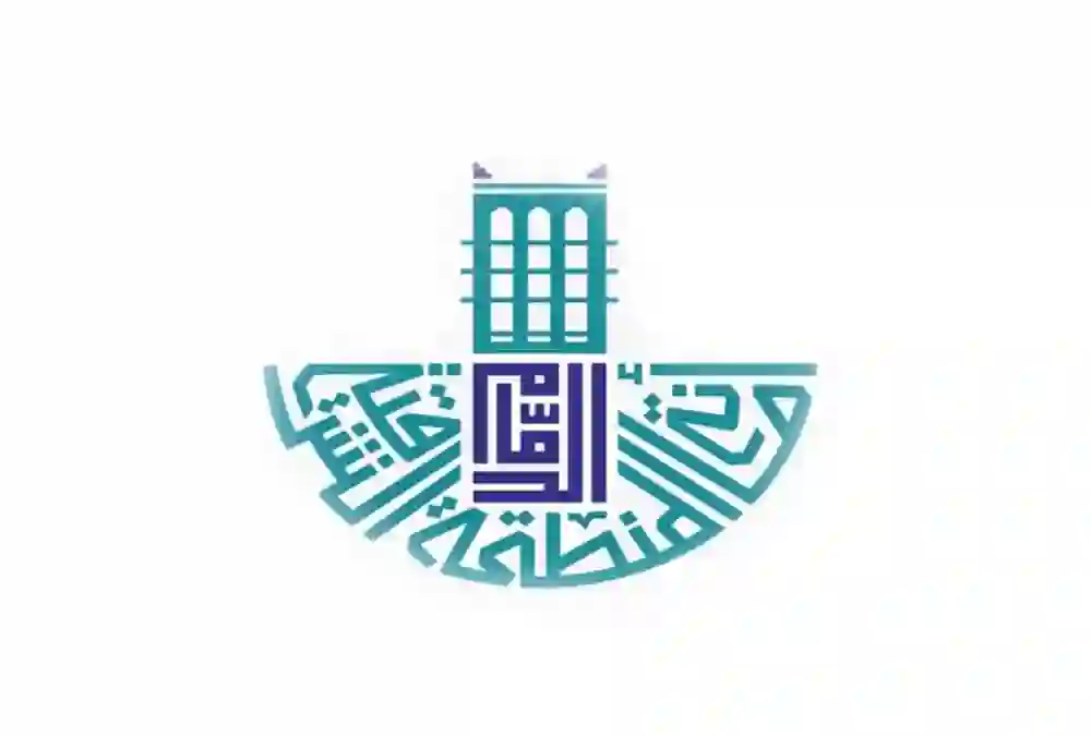 إمارة الشرقية تعلن عن مشروع المدينة الجديدة التي ستحل محل مدينة الخبر القديمة والكشف عن موقع ومساحة المشروع 