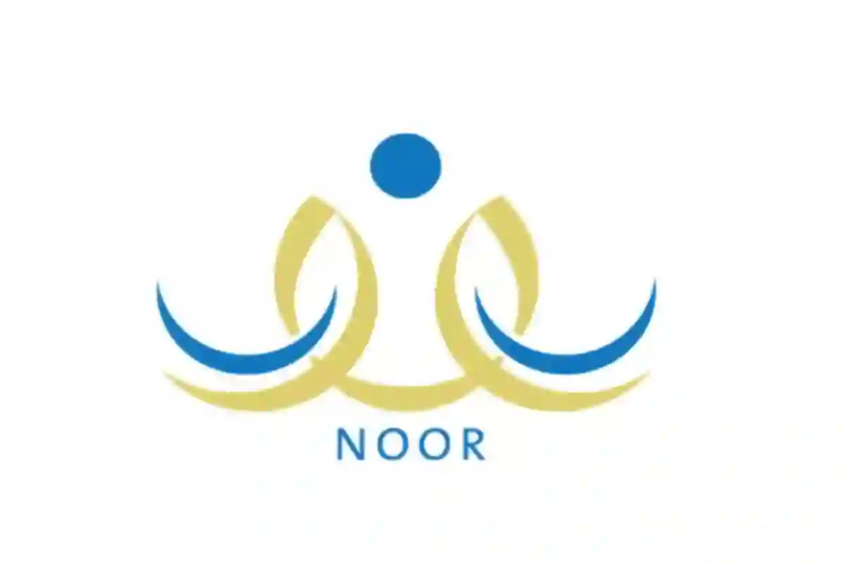 نظام نور الرابط الرسمي noor.sa استخراج نتيجة أي طالب في السعودية برقم الهوية 1446 