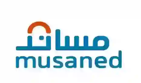 للكفيل والمقيم .. مهلة نهائية من مساند لتصحيح أوضاع هذه الفئات من العمالة المنزلية قبل فرض غرامات مالية كبيرة 