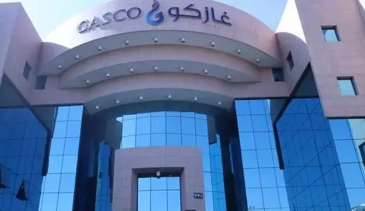 بدون خبرة ولا ضامن وظائف في غازكو السعودية بثمانية آلاف ريال 