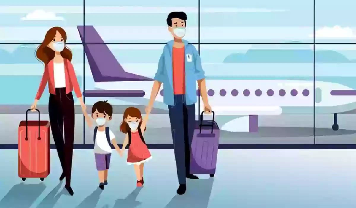 الاستعلام عن طلب زيارة عائلية برقم الطلب