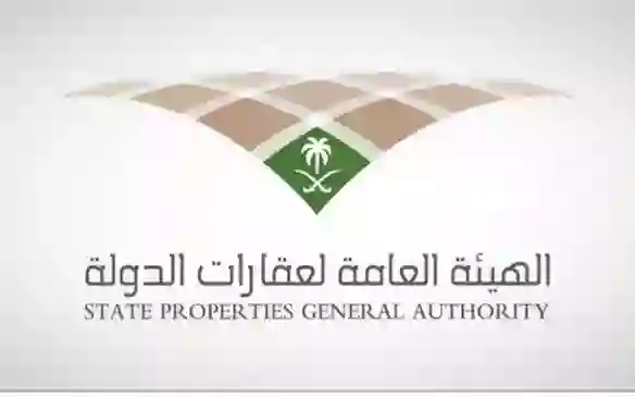 إحكام: تحديثات عاجلة حول شروط ومواعيد تسليم الصكوك 1446 