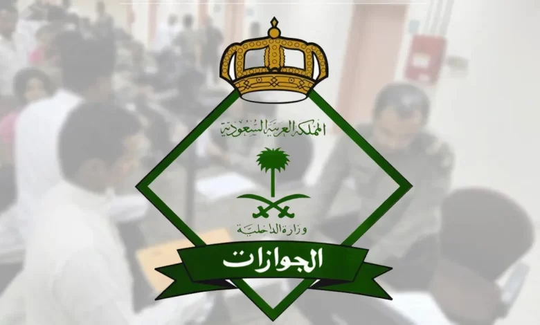 كم رسوم تجديد إقامة عامل في السعودية 1445؟ وكم رسوم مكتب العمل الجديدة؟ 