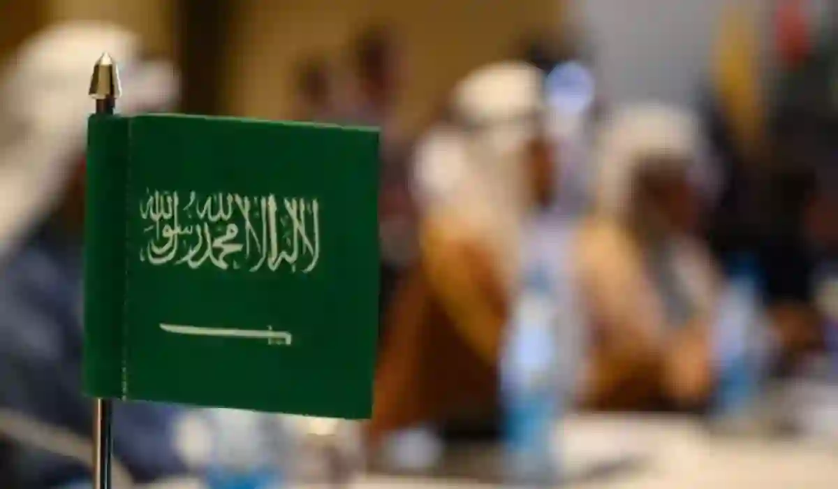 السعودية تعلن عن الفئات المستحقة للاقامة الدائمة في المملكة من بداية 2024 