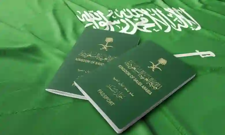 قرار عاجل من المديرية العامة للجوازات حول صور النساء في جواز السفر 