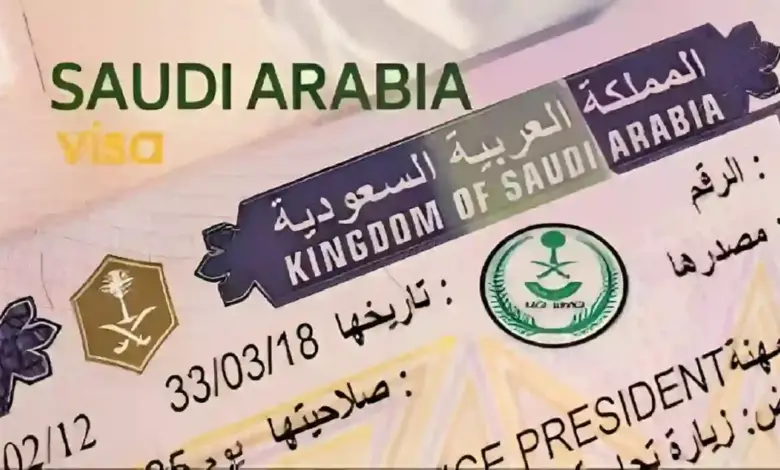 كم أطول مدة للبقاء في السعودية بتأشيرة عُمرة 2024؟ وخطوات استخراج تأشيرة عُمرة بأقل تكلفة 