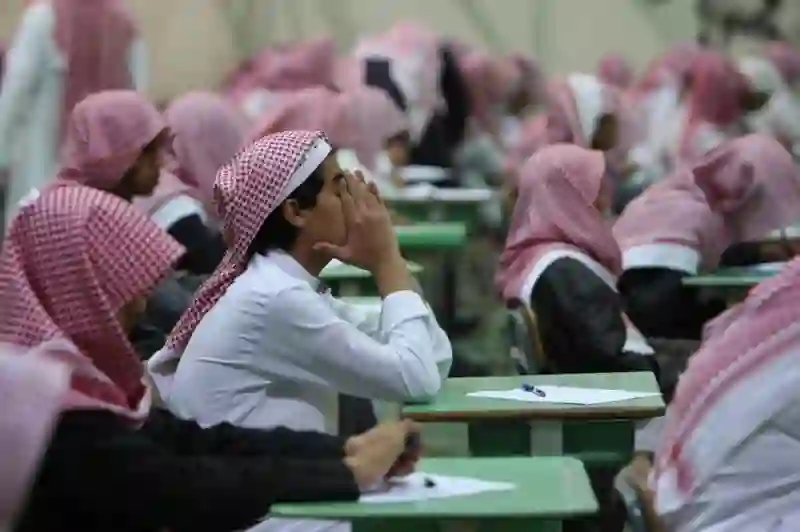 دليل شروط تسريع الطلاب المتفوقين في المراحل الدراسية في السعودية وموعد بداية تطبيق القرار 