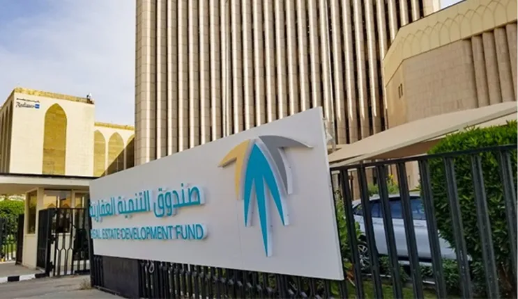 أخبار حزينة من الصندوق العقاري للمستفيدين ولا تخفيضات بعد اليوم خاصة لهذه الفئة 