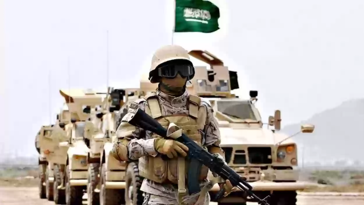سلم رواتب الجيش السعودي بداية من رتبة رقيب بعد الزيادات والبدلات 1445
