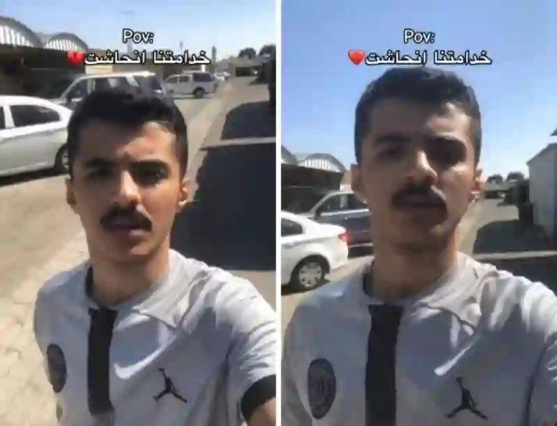 فيديو مطاردة في شوارع الرياض بين شاب وعاملة أمه المنزلية بسبب رمضان 