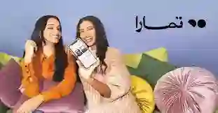 وش يقدر يسوي تمار لو اتأخرت في سداد الاقساط؟ خبير يجيب بالتفصيل 