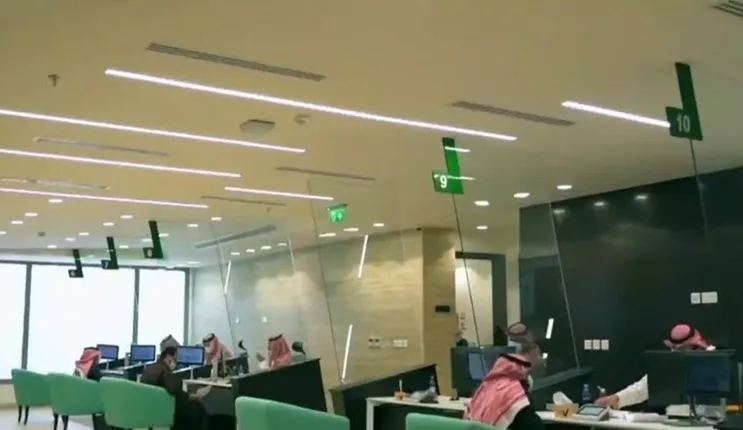 رسمياً: رفع وقف الخدمات عن أي مواطن أو مقيم عليه وقف خدمات بدون شروط وهذا هو السبب 