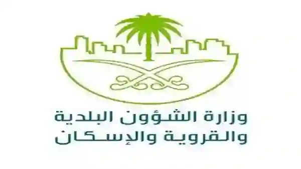 رسمياً: مواقف السيارات المدفوعة في الرياض وجدة ومكة والمدينة أصبحت مجاناً تماماً بهذا الشرط فقط 