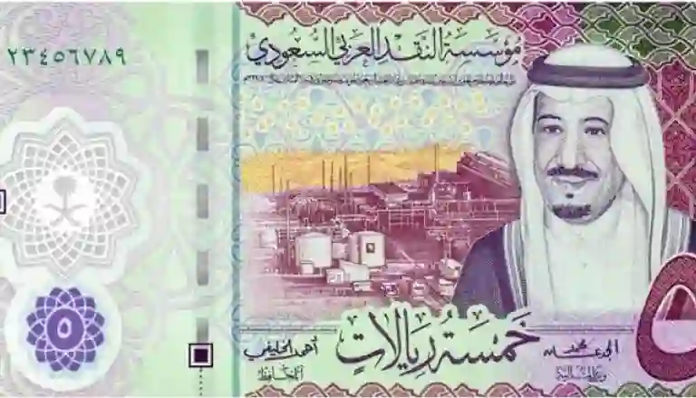 وش الخدمات البنكية اللي يشملها وقف الخدمات الجديد من أول رمضان 1445؟ قائمة الخدمات البنكية المسموح بها لكل من عليه خدمات في نظام وقف الخدمات الجديد 