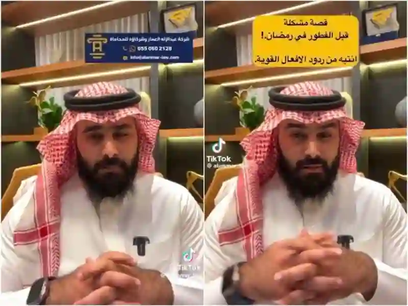 فيديو تصرف حاسم من دورية بحق سائقي سيارتين اتضاربو في الشارع قبل دقايق من أذان المغرب 
