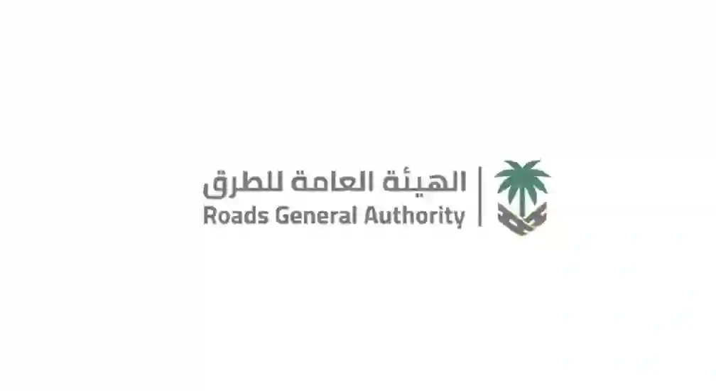 تحذيرات عاجلة من هيئة الطرق السعودية للمسافرين بسياراتهم الخاصة على هذه الطرق السريعة أثناء إجازة عيد الفطر 1445 