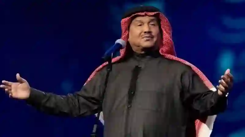فيديو جديد يكشف عن نوع السرطان الذي أصاب الفنان محمد عبده