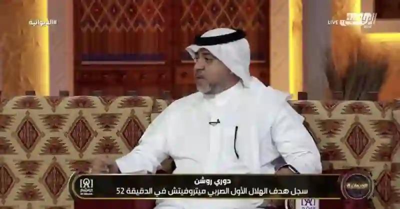 فيديو جديد يؤكد بطلان هدف الهلال أمام الأهلي 