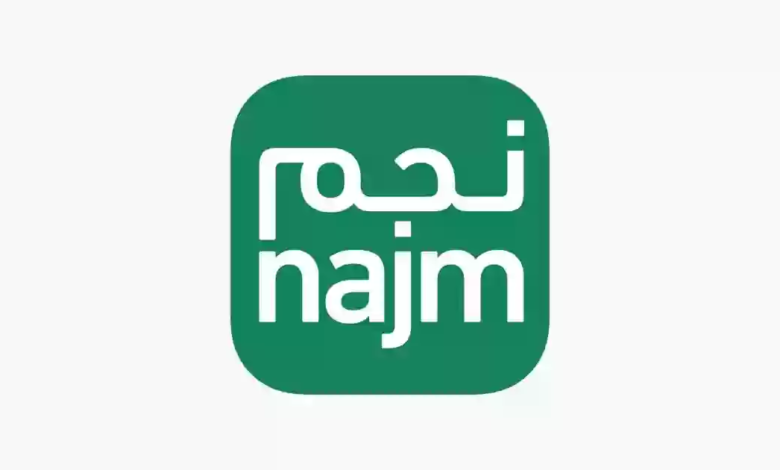 نجم يعلن عن إجراء الزامي جديد للتحقق من قيمة تصليح حوادث السيارات 
