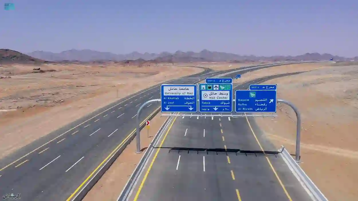 السفر بين الرياض وتبوك تحول الى نزهة لا تستغرق أكثر من ساعتين فقط 